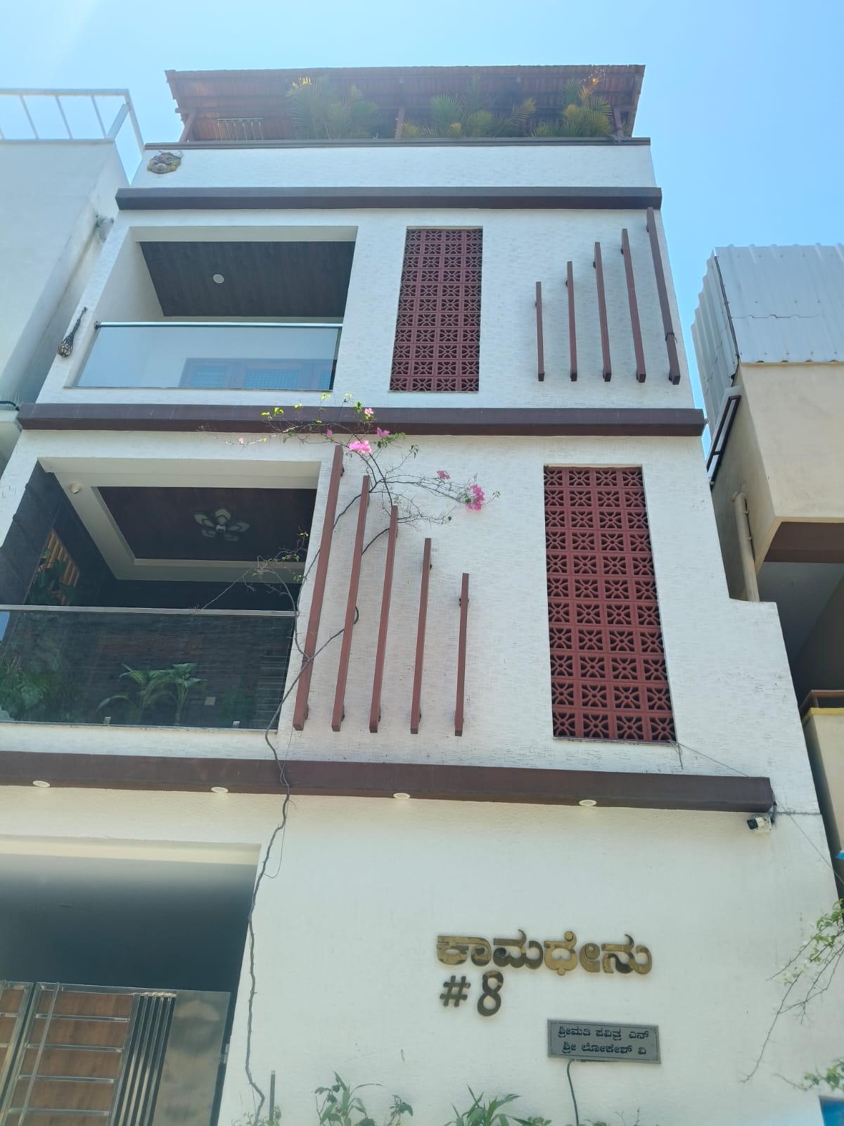SAP Constructions villa facade jali louvre design Bangalore